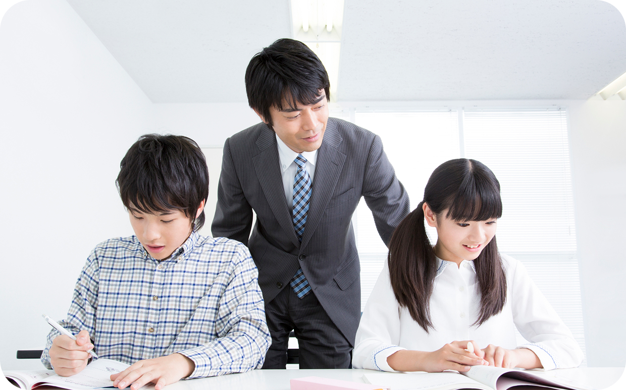 学校の授業補習コース(小学校から高校生まで)